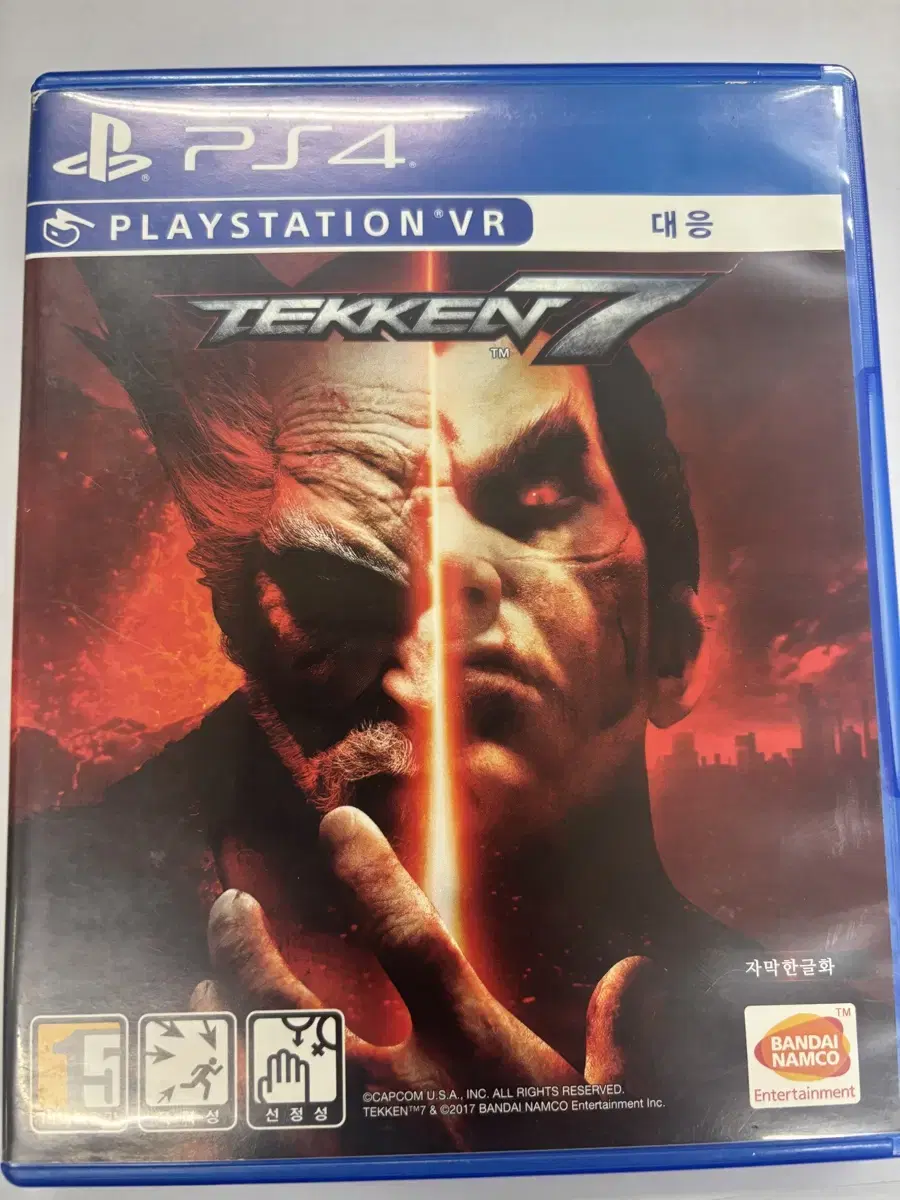 Ps4 / 플스) 철권7